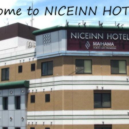 Niceinn Hotel Maihama Tokyo Bay Premiere Urayasu Exteriér fotografie