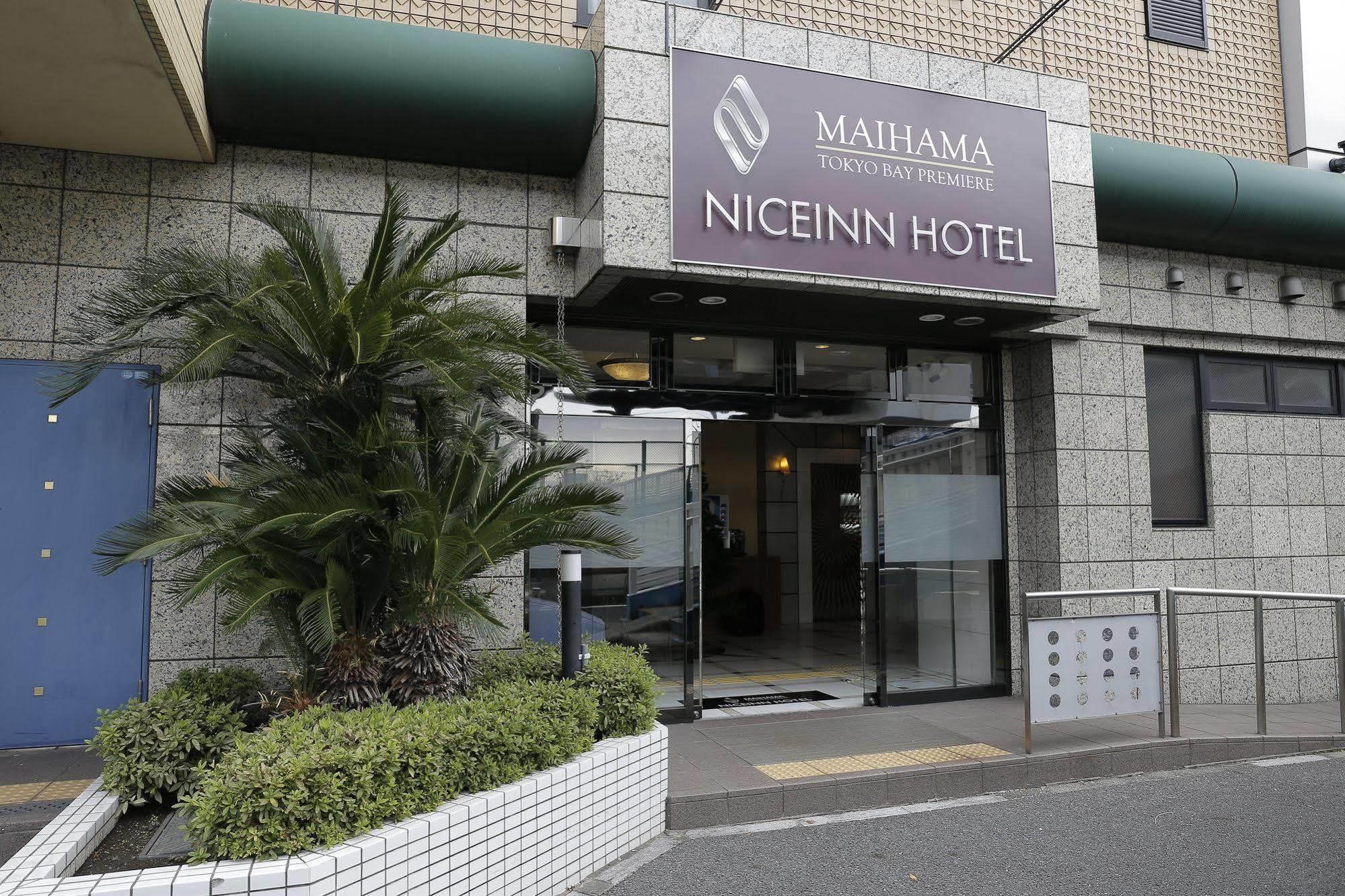 Niceinn Hotel Maihama Tokyo Bay Premiere Urayasu Exteriér fotografie